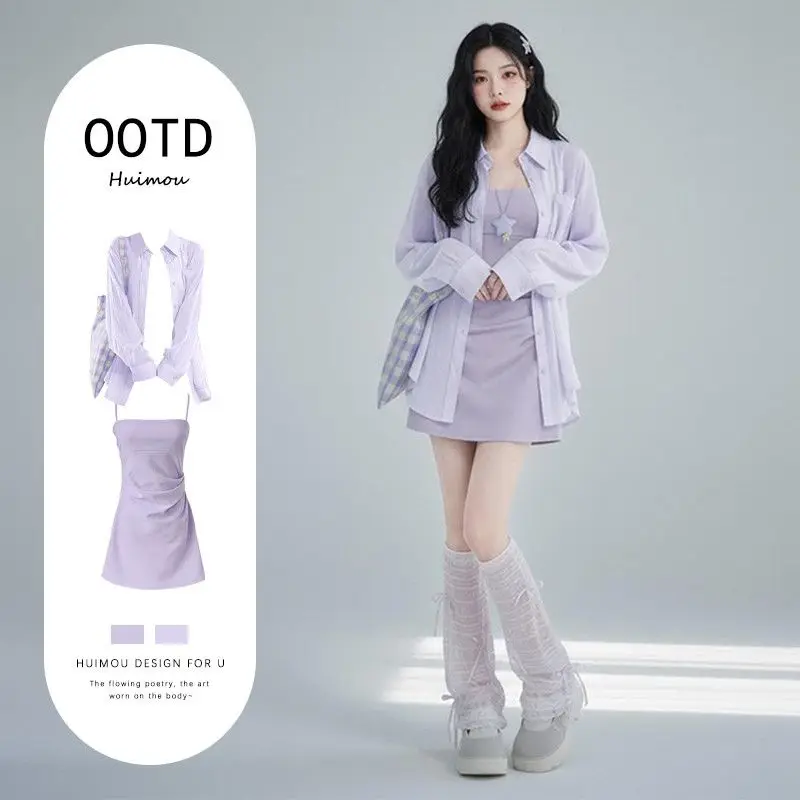 

Early Spring Women's Dopane Outfit Set Thin Sun Protection irt New Pure Desire Slimming Strap Dr Two Piece Set