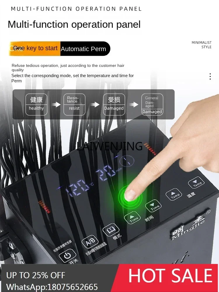 MJY Digital Hot Perm Machine Barber Shop Ceramic Roll Hair Salon Intelligent Constant Temperature Hair Salon Special