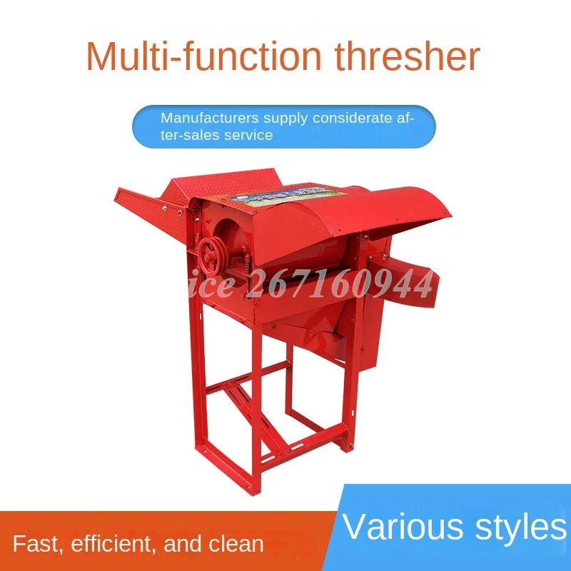 Electric Bean Threshing Machine Wheat Thresher Harvest Machine Corn Machine Paddy Wheat Machine Grain Thresher