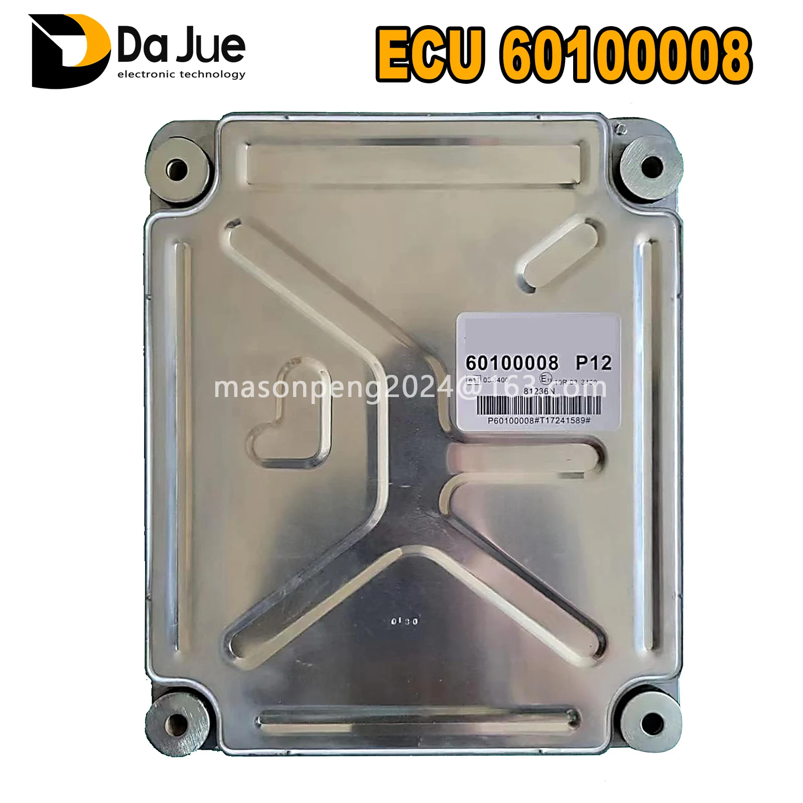 Engine control unit 60100008 P12 ECU controller 60100008 For Volvo Excavator Truck with program