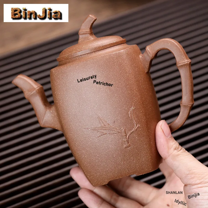 

360 мл Чайники ручной работы Исин из фиолетовой глины Художники Горшок ручной работы Чайник из необработанной руды с мулой с фильтром Чайный сервиз Zisha Аксессуары