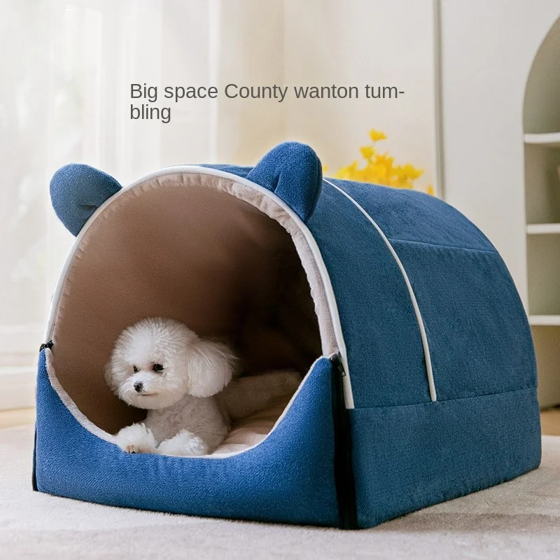 

Kennel Removable and Washable House Type Closed Indoor Large Space Medium and Small Dog Fighting House Cat Litter Pet Supplies