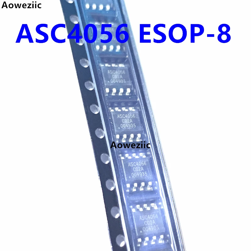 AP5169 SOP-8 ASC4056 ESOP-8 ASK5071LPC SOP-7 Brand new original