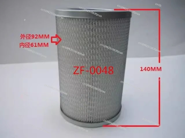 SF-48 Refrigeration Air Conditioning Filter Element Cold Storage Freezer Chiller Suction Drying Barrel Core ZF-0048