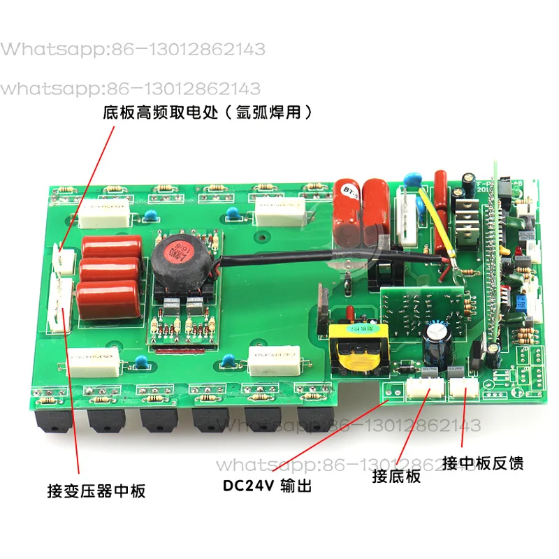 200 Welding Inverter Power Board ZX7/WS/TIG DC Argon Arc Welder Circuit Board