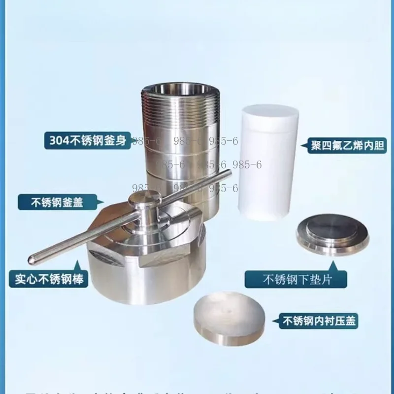 Stainless Steel Hydrothermal Synthesis Reactor with PTFE Inner Liner, PPL Lab High-pressure Digestion Tank