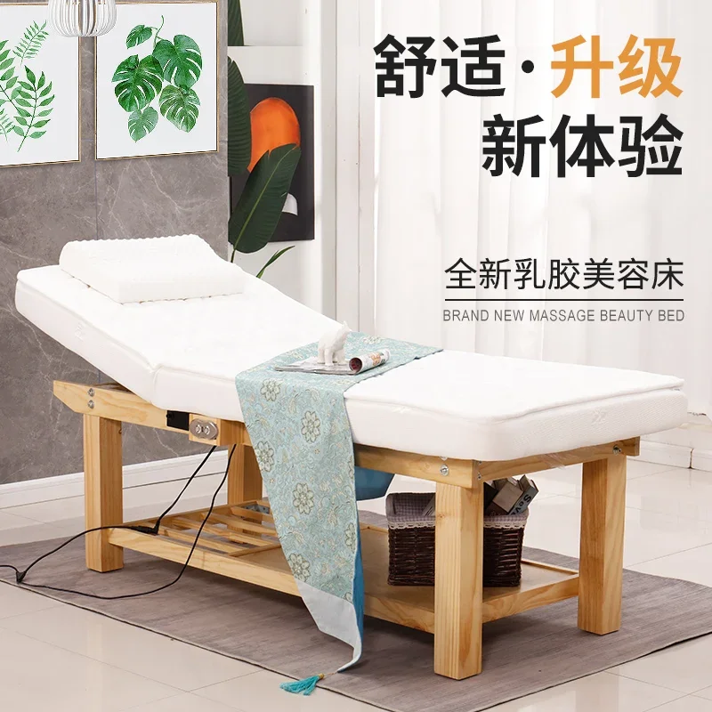 Latex cotton beauty bed beauty salon special physiotherapy bed can be raised and lowered massage table