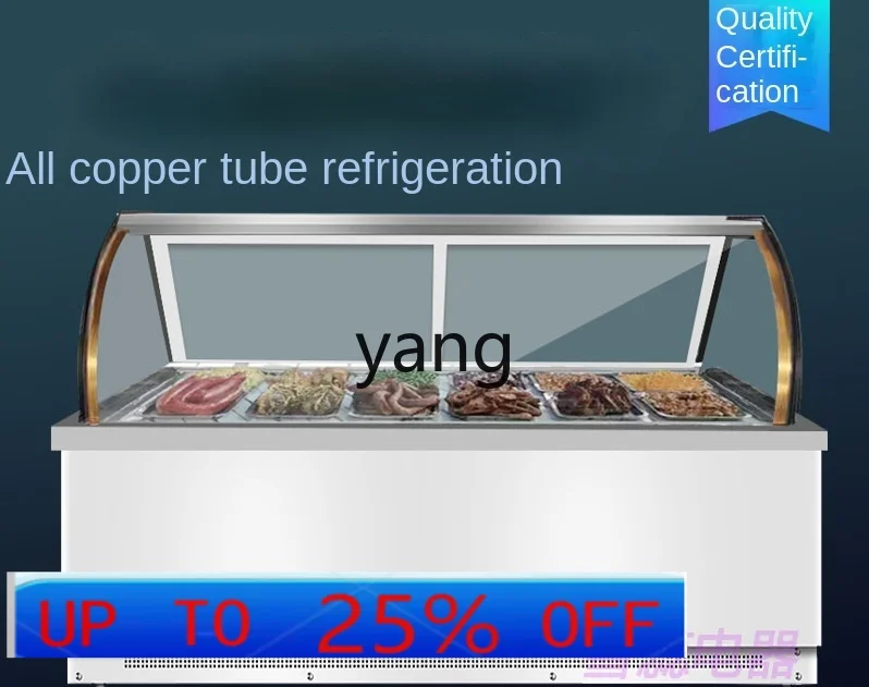lh Display Cabinet Refrigerated Cabinet Commercial Braised Food Cold Dish Fresh Cabinet