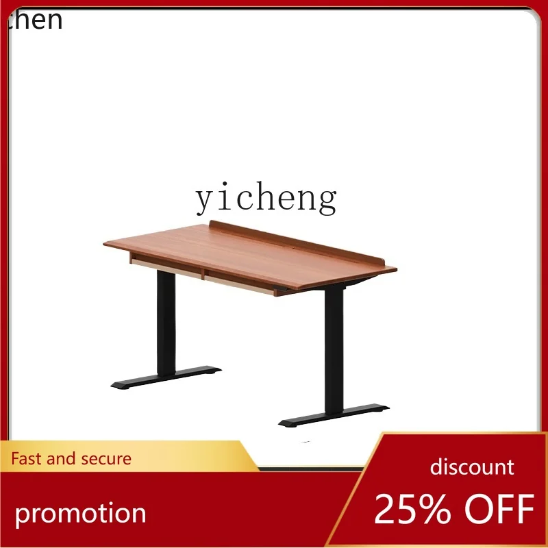 

HT solid wood electric lifting table with drawers learning desk e-sports smart computer desk