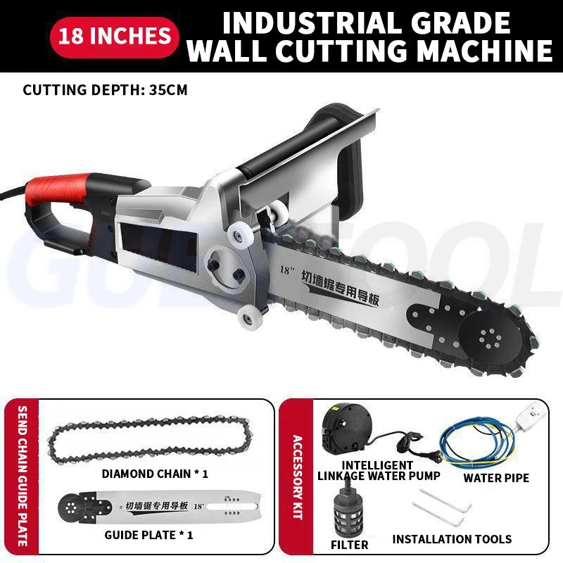 Máquina de corte de hormigón portátil sin polvo 35CM / 48CM Cortadora de hormigón de cadena de hormigón de diamante Cortadora de pared de hormigón reforzado Cortadora de pared cepillada de piedra