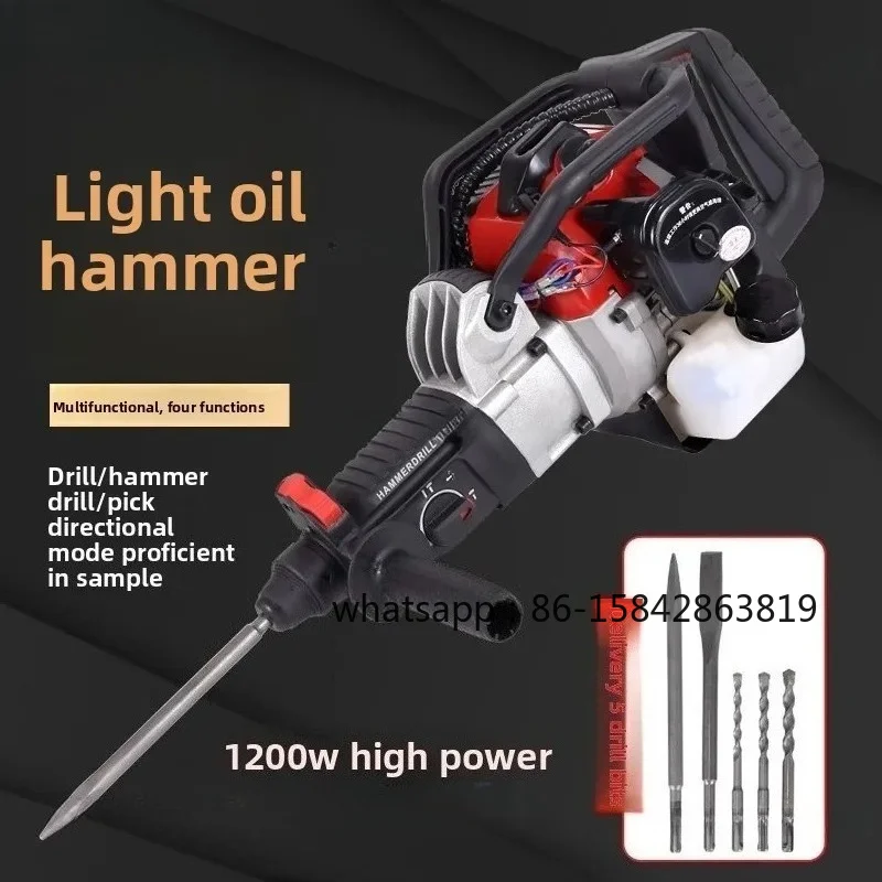 36 Light Portable Pick-up Impact Drill Industrial Concrete Multi-purpose Pick Drilling Machine Crushing Pick