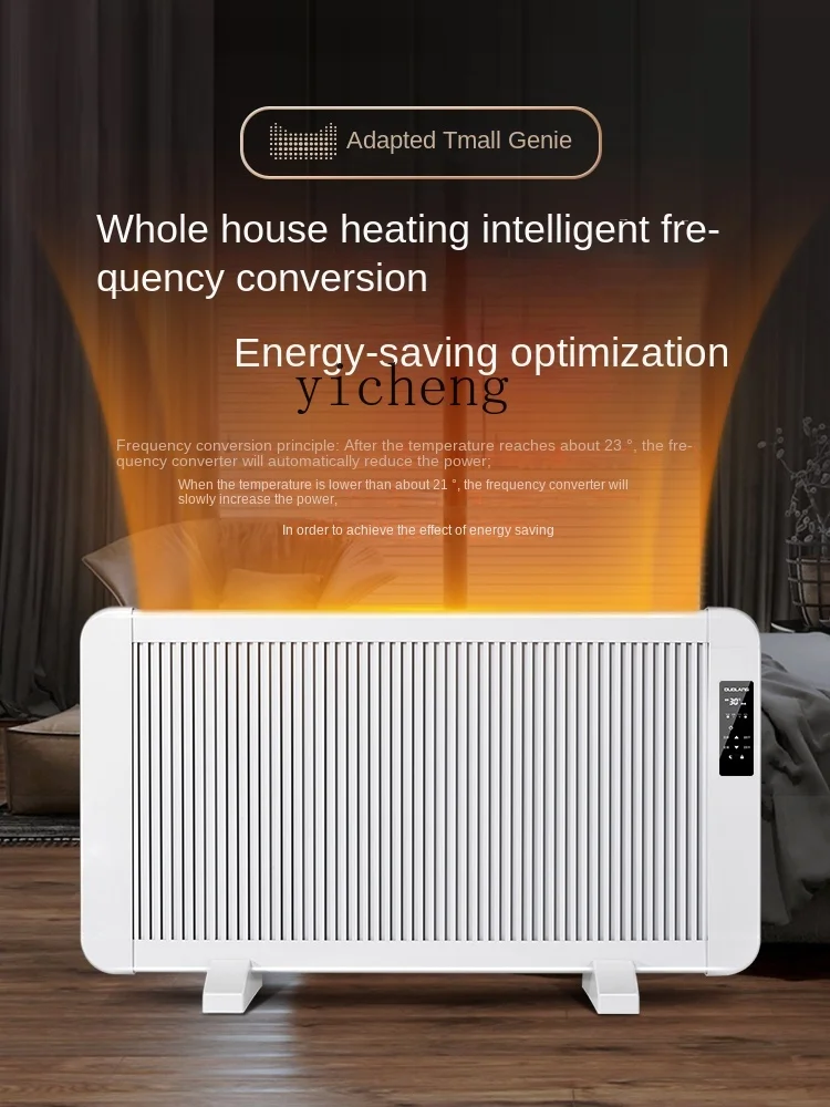 Tqh Graphene Heater Household Electric Heater Piece Whole House Heating Electric Heating Wall Hanging Energy Saving