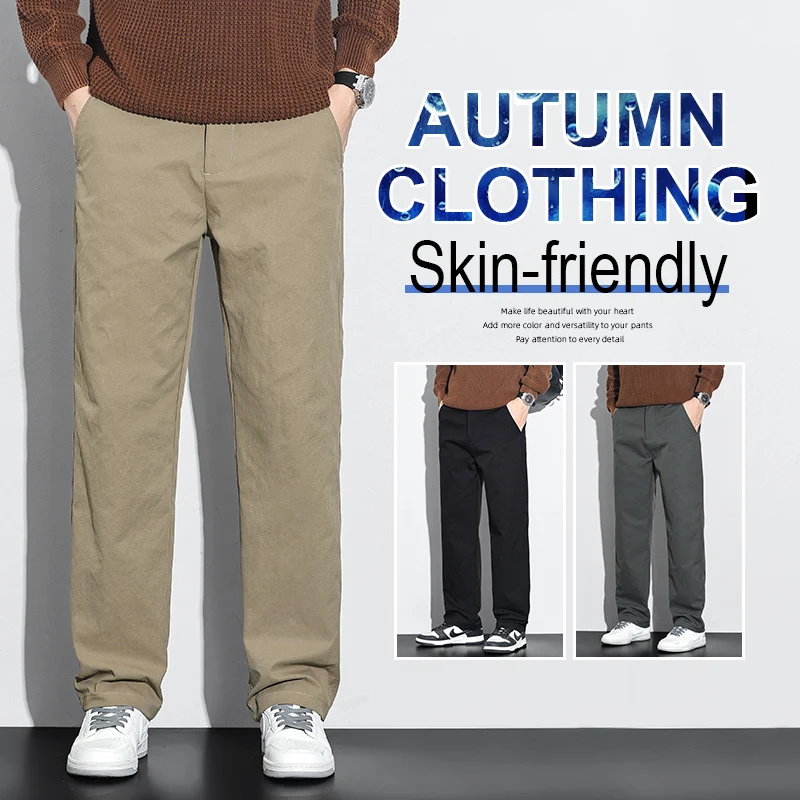

Men's Polyester Loose Straight Leg Wide Leg Pants 2025 Autumn Winter High Quality Simple Fashionable Casual Pants Plus Size 38