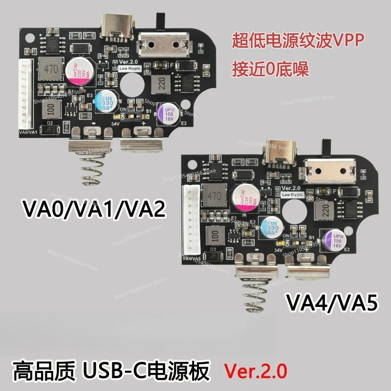 For High Quality USB-C Power Board for Game Console GG V2.0