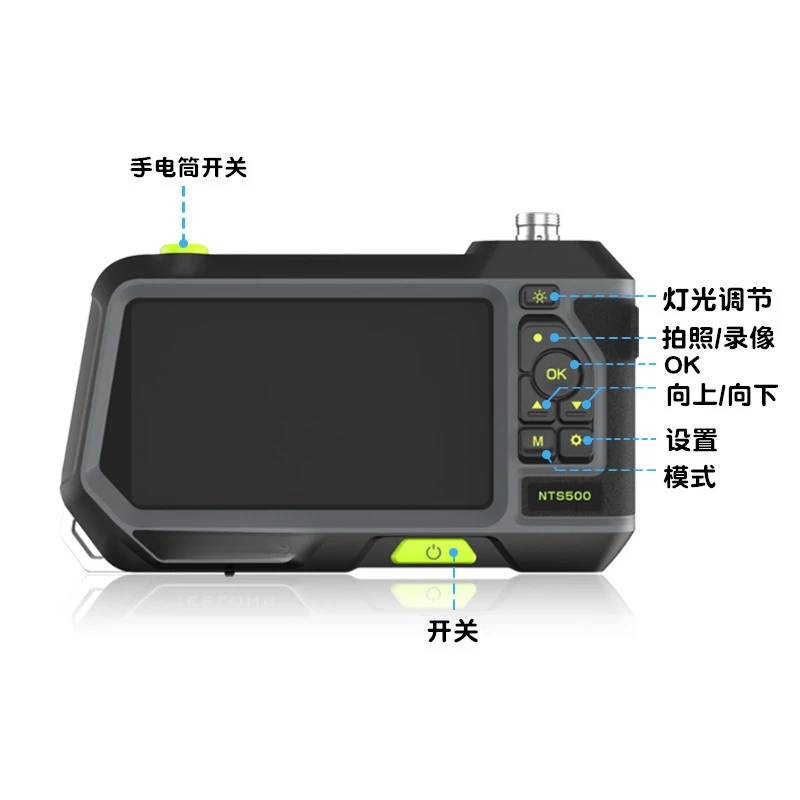 5 inch screen auto repair engine multifunctional industrial endoscope high definition autofocus duct mirror