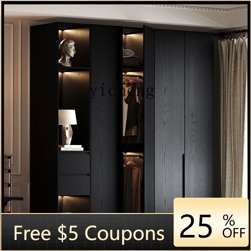 Gz Wardrobe Househo…