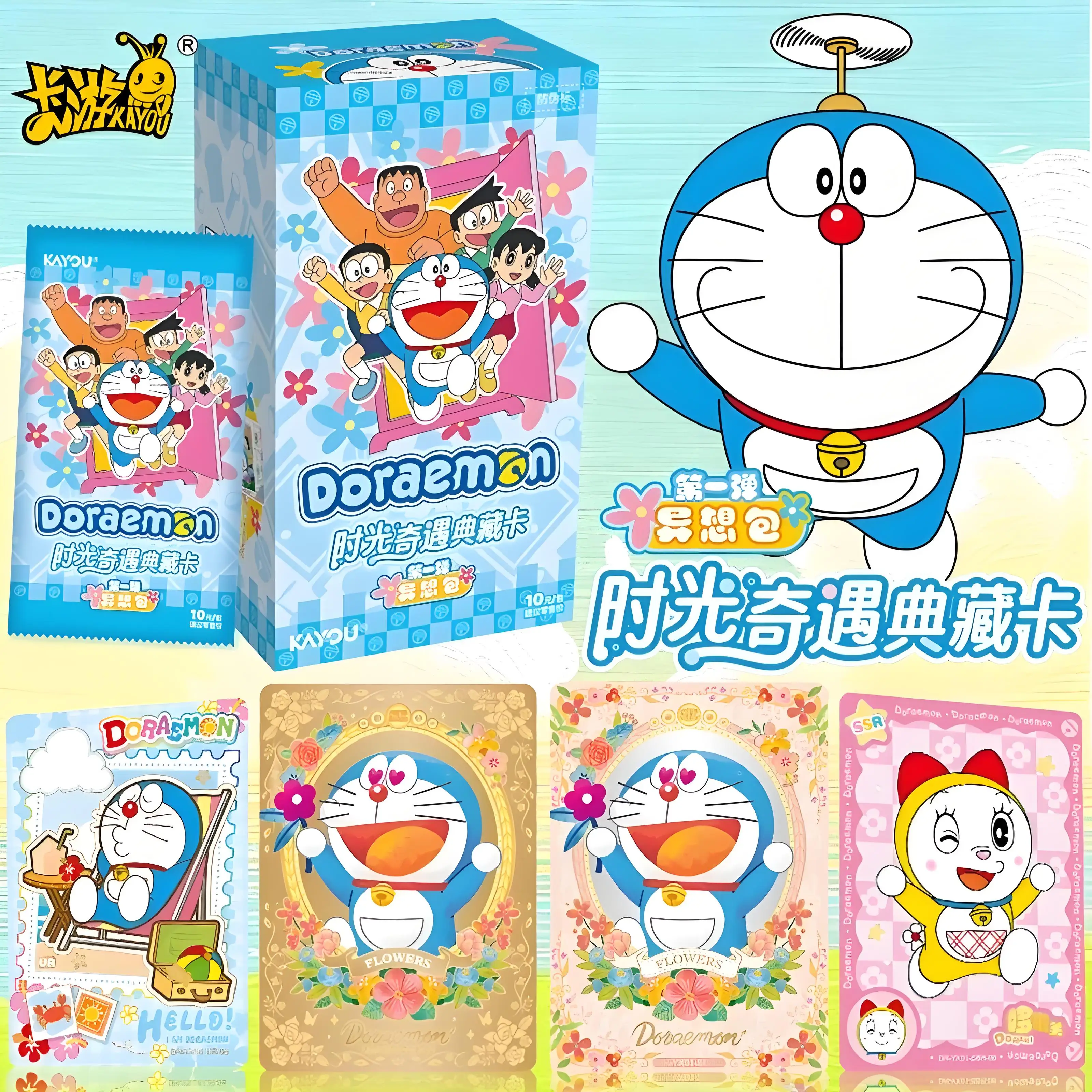 

KAYOU Doraemon: Time Adventure Collectible Cards - Series 1 Fantasy Pack SE AR Limited Editio Collection Cards Kids Toys Gifts