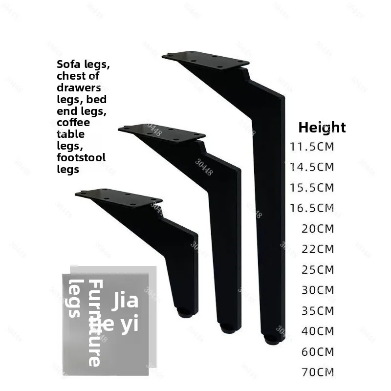 Solid Steel Furniture Feet Knife Type Casual Chair Legs Coffee Table Legs Tv Cabinet Feet Dresser Table Office Table