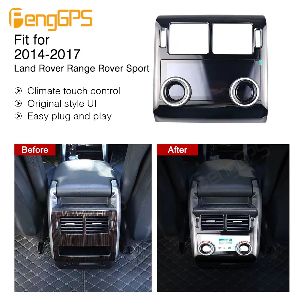 Air Conditioning Board For Range Rover Executive 2013-2017 Rear Car Touch LCD Screen Digital Multimedia Player