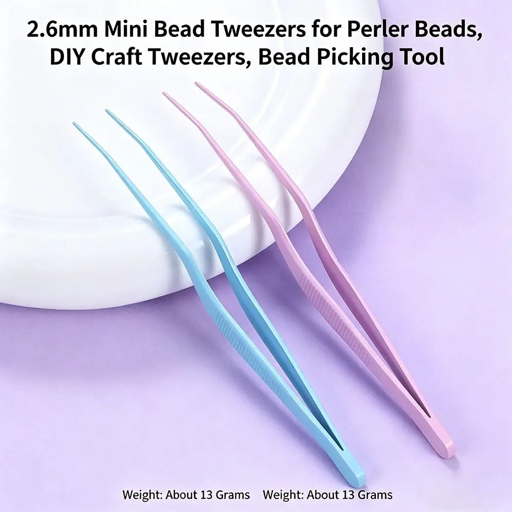 Stainless Steel Bead Picking Tweezers Anti-static 2.6mm Bean Tweezers Handmade Tool High Precision False Eyelash Tweezers