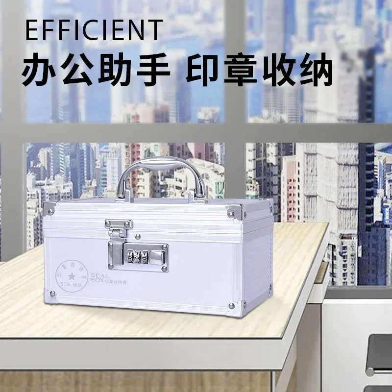 DurableSeal Supplies Storage And Storage Box Portable Aluminum Alloy With Lock Financial And Accounting Portable Seal Management