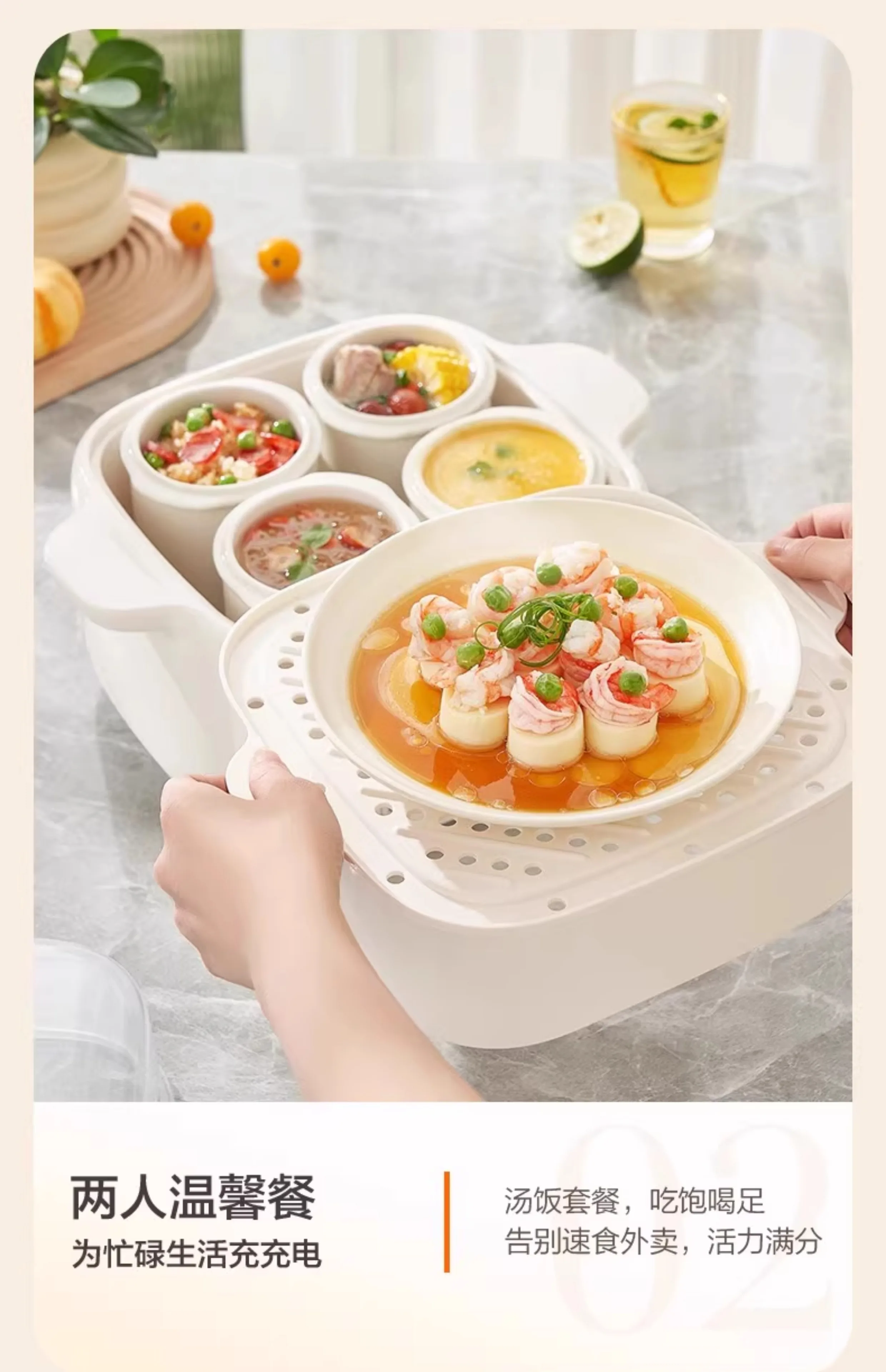 Electric Stew Pot Household Soup Electric Casserole Water Stew Fully Automatic Food Supplement Porridge Bird's Nest Stew Pot