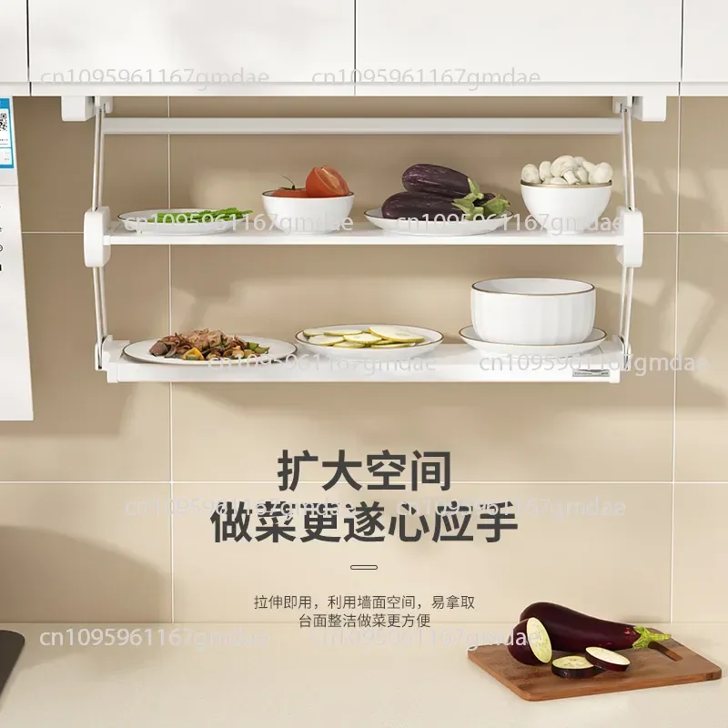 Kitchen vegetable rack hanging cabinet pull-down folding rack stainless steel multi-layer kitchen vegetable storage rack
