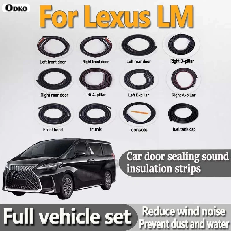 Car Door Seal Strip Rubber Noise Insulation Dustproof Seal Strip Not easy to Fall off For Lexus LM Car Accessories 12Pcs