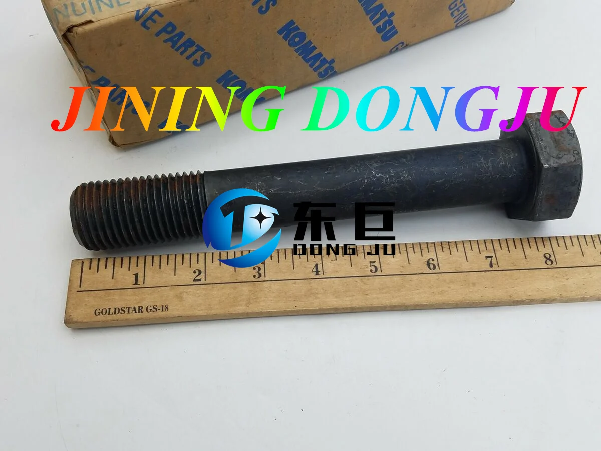 

20R0193 9Y3969 8T0315 2029723 Болт с шестигранной головкой подходит для багажника ART TRUCK AD45B AD45 AD22 TRACK FELLER BUNCHER TK1051