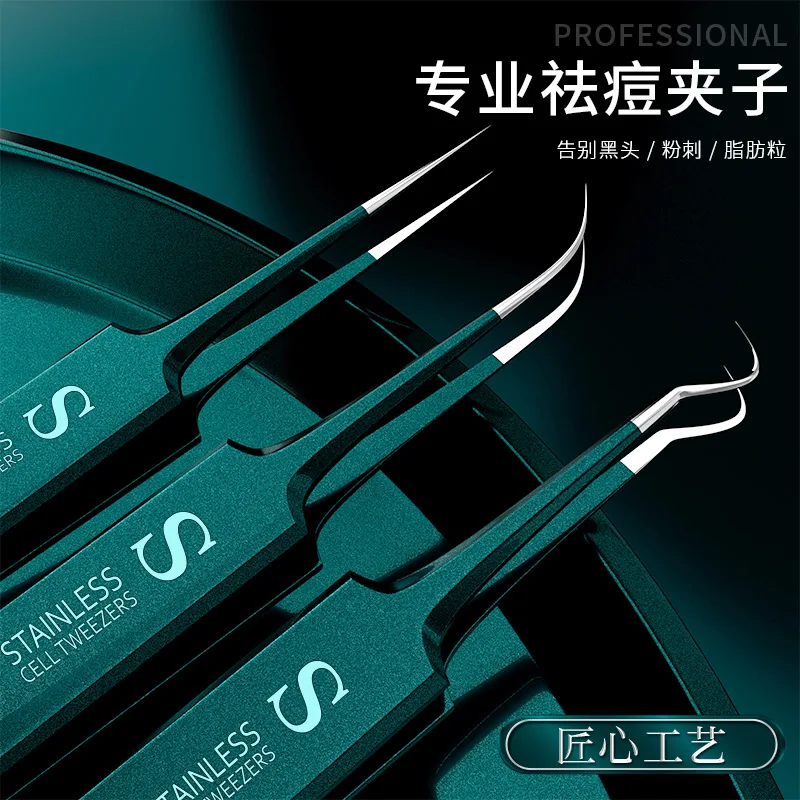 حب الشباب كليب حب الشباب إبرة خلية كليب الألمانية الحرفية البثرة كليب حب الشباب مجموعة إبرة مزيج Sc * إغلاق فائقة غرامة