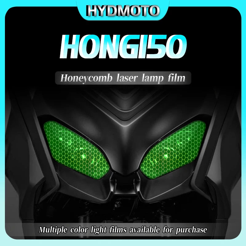 

Для QJMOTOR HONG150 hong150 сот Лазерная фотопленка фары Задние фары Пленка Наклейки модифицированные детали и аксессуары moto