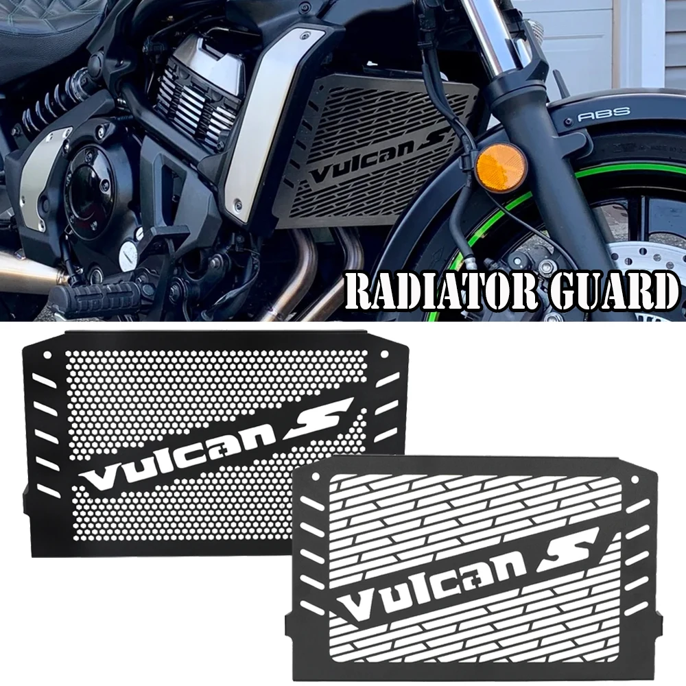 

For Kawasaki Vulcan 650 S Radiator Guard Protector Grille Grill Cover 2015 -2024 VulcanS 650 S650 VN650 Motorcycle Accessories