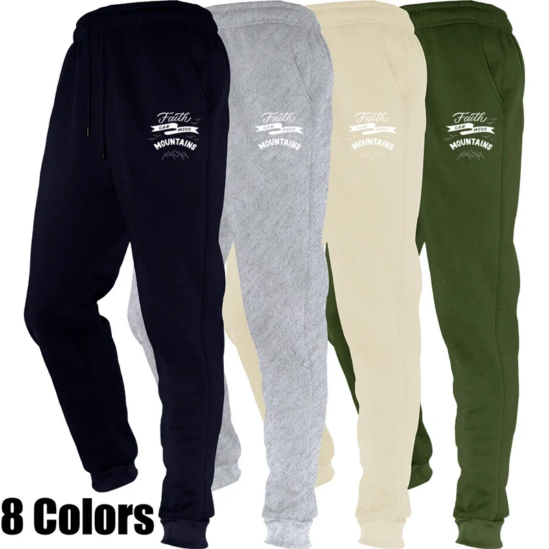 

Men's Printed Running Breathable Gym Joggers Sweatpants Casual Sport Fitness Trousers for Men and Women