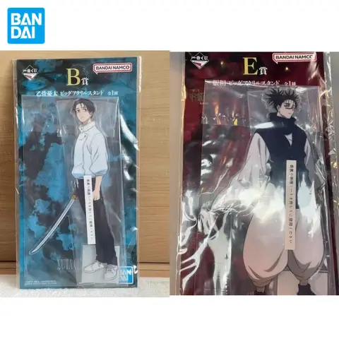 Bandai chiban Kuji Jujutsu Kaisen Acrylic Stand Culling Game Choso Yuta Okkotsu Prize E Original Sealed Anime Merchandise 