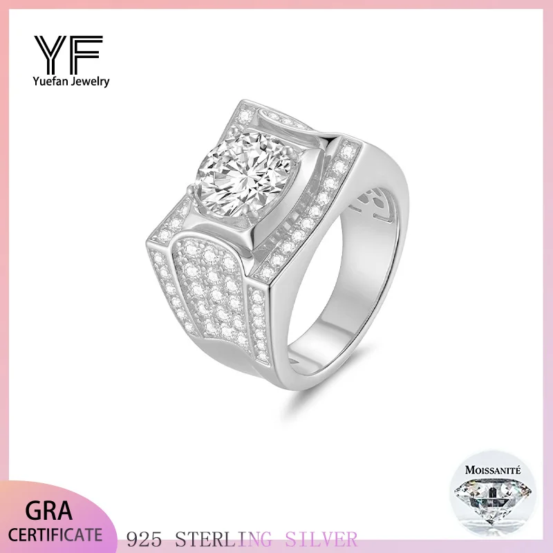 

S925 silver all moissanite 9mm ring GRA certified electroplated 18kD color VVS1 luxury high-end hip hop exquisite ring