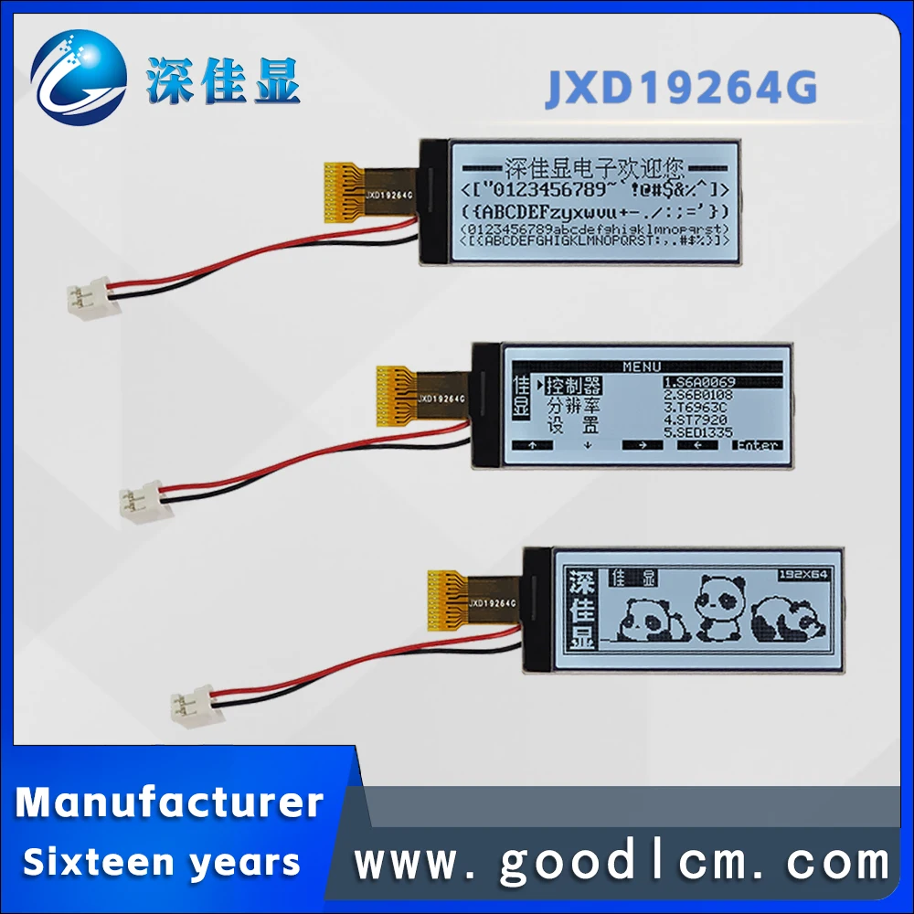 Small size JXD19264G FSTN Positive COG LCD display module 192 * 64 graphic dot matrix screen with backlight UC1604C driver