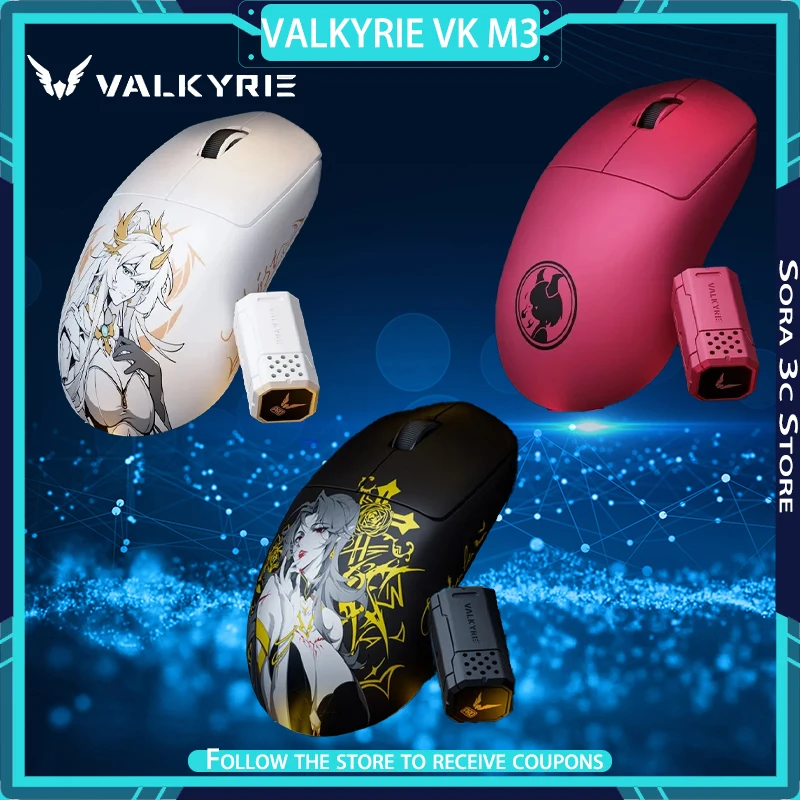 VALKYRIE VK M3 Wireless Mouse Bluetooth Tri-Mode 4K/8K Lightweight Ergonomics Low Latency Gaming Mouse Computer Accessories
