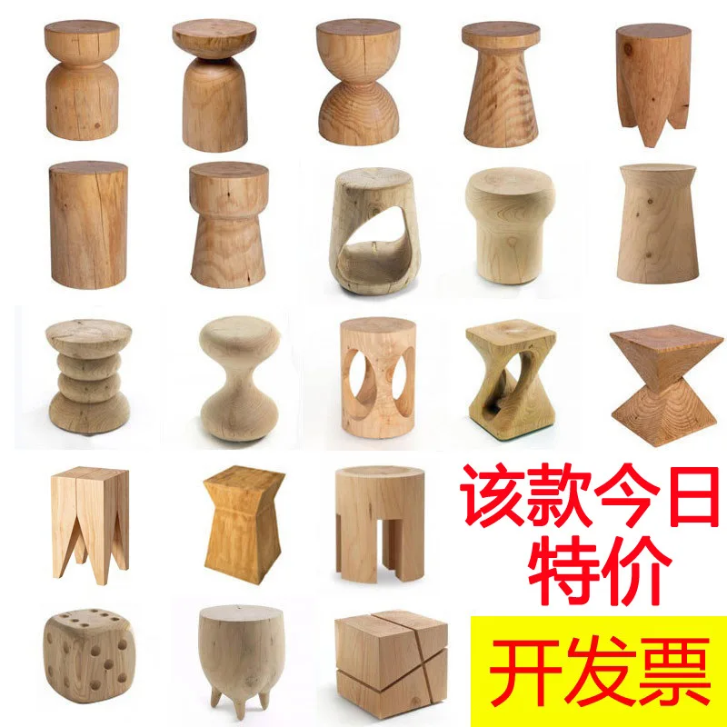 Quiefeng wooden pier solid wood stump stool log stump stool store ornament hotel homestay decoration wooden pier
