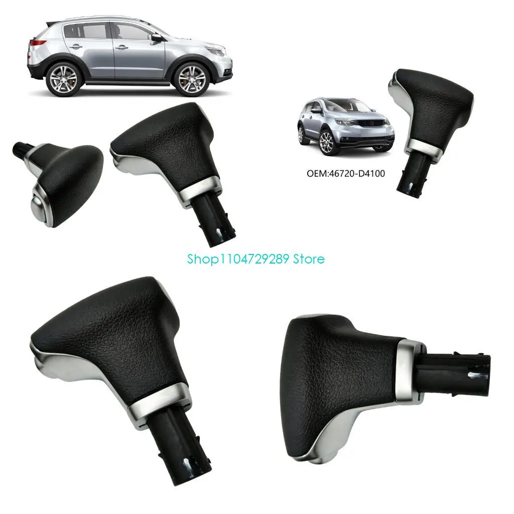 

D8KE Dark Finish Gear Selector Grip For Certain Automobile Variants