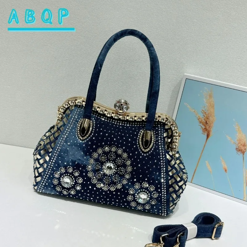 

Shoulder Bag Retro Fashion Diamond-encrusted Denim Woven Fashion Versatile Trend Portable Crossbody Bag Large Capacity