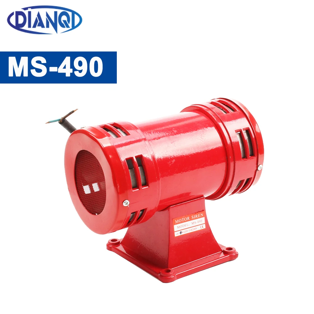 MS-490 AC220V Red  Metal Motor Siren Industrial Alarm 110dB Sound electrical guard against theft