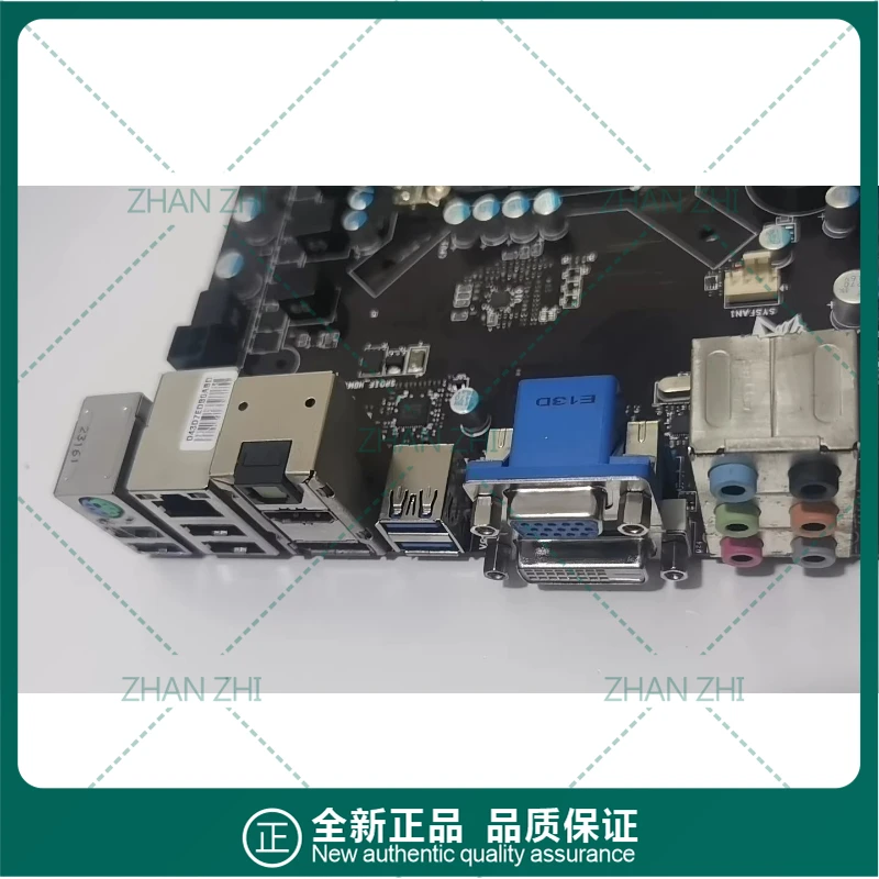 تستخدم للوحة الرئيسية MSI B85M-G43!