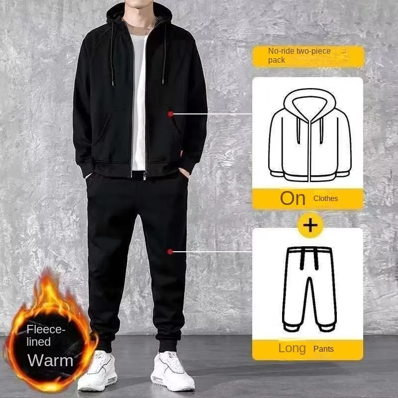 

Men's casual hoodie set, new Spring and Autumn fashion brand men's clothing set, paired with a cool autumn sports jacket