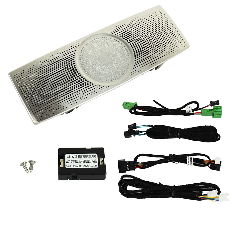 Car Accessories LED Ambient Light Glasses Case 64 Colors Speaker Sound Audio Reading Lamp For Mercedes Benz E-Class W213