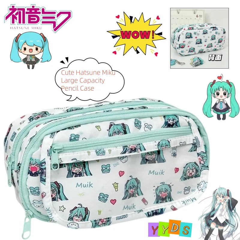 Trousse à crayons Hatsune Miku - Aesthetic Large Pencil Case Pouch avis et prix