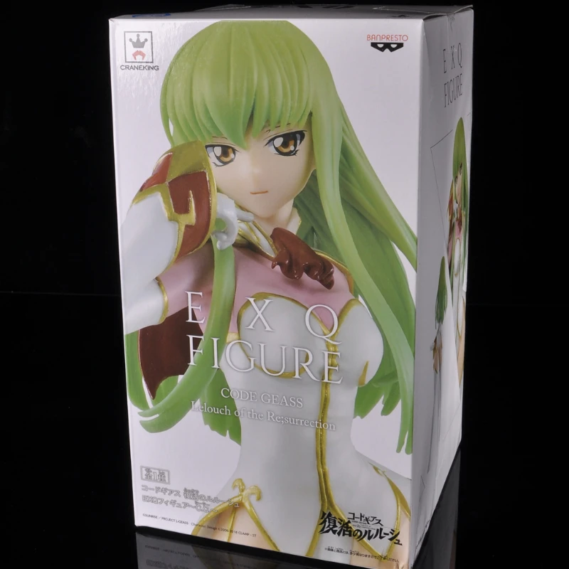 en-stock-original-bandai-banpresto-exq-cc-lelouch-de-la-resurrection-ver-figurine-d'action-modele-en-boite-jouets-cadeaux-collectionneur