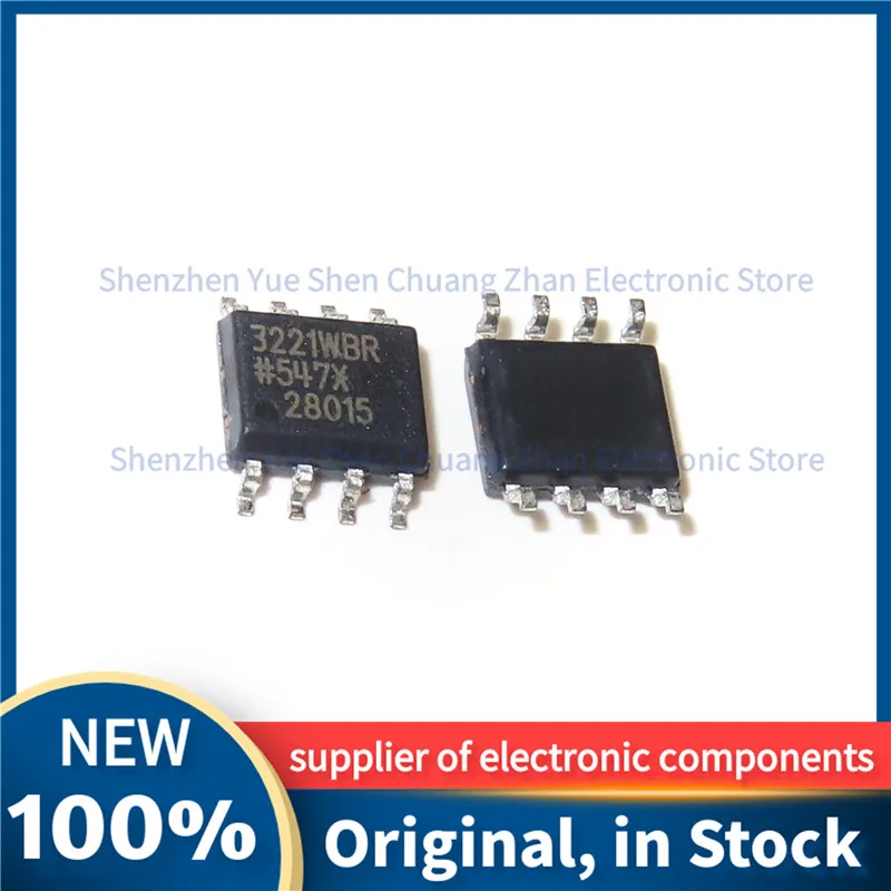 5pcs/Lot AD5220BRZ10 ADUM1280CRZ AD627ARZ AD790JRZ AD7391ARZ ADUM3221WBR ADA4077-2ARZ NEW SOIC-8