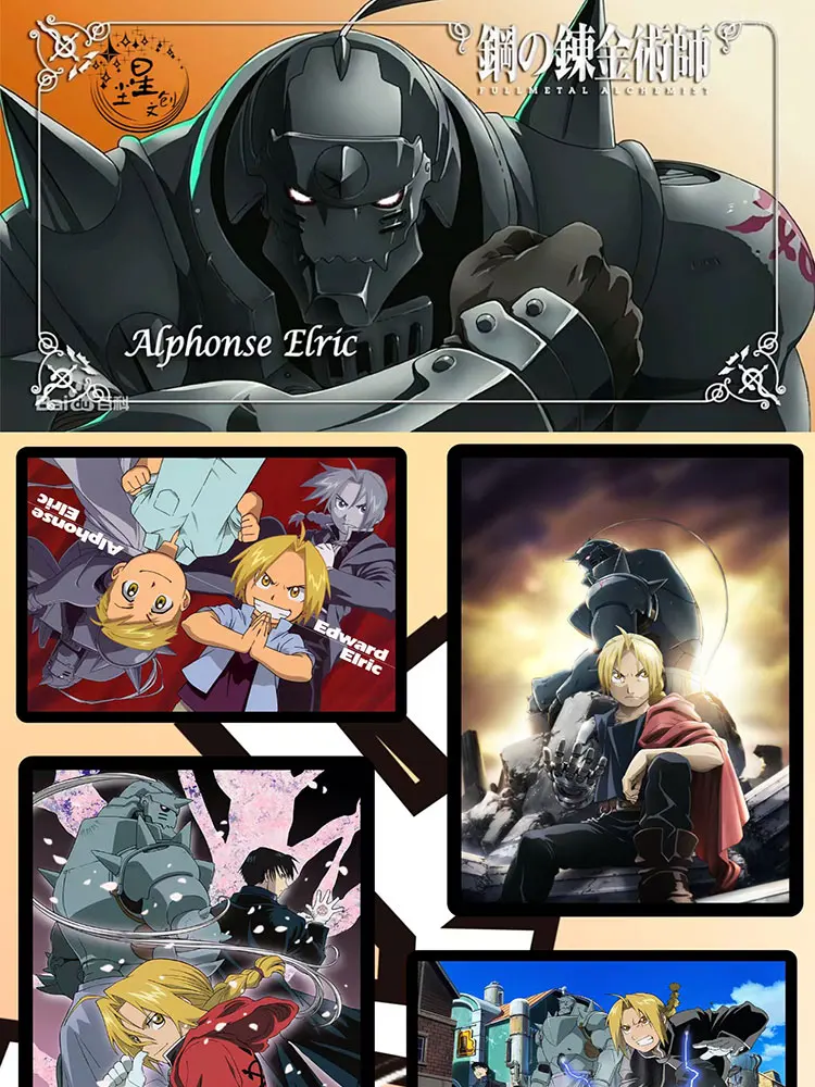 Fullmetal Alchemist A5 Size