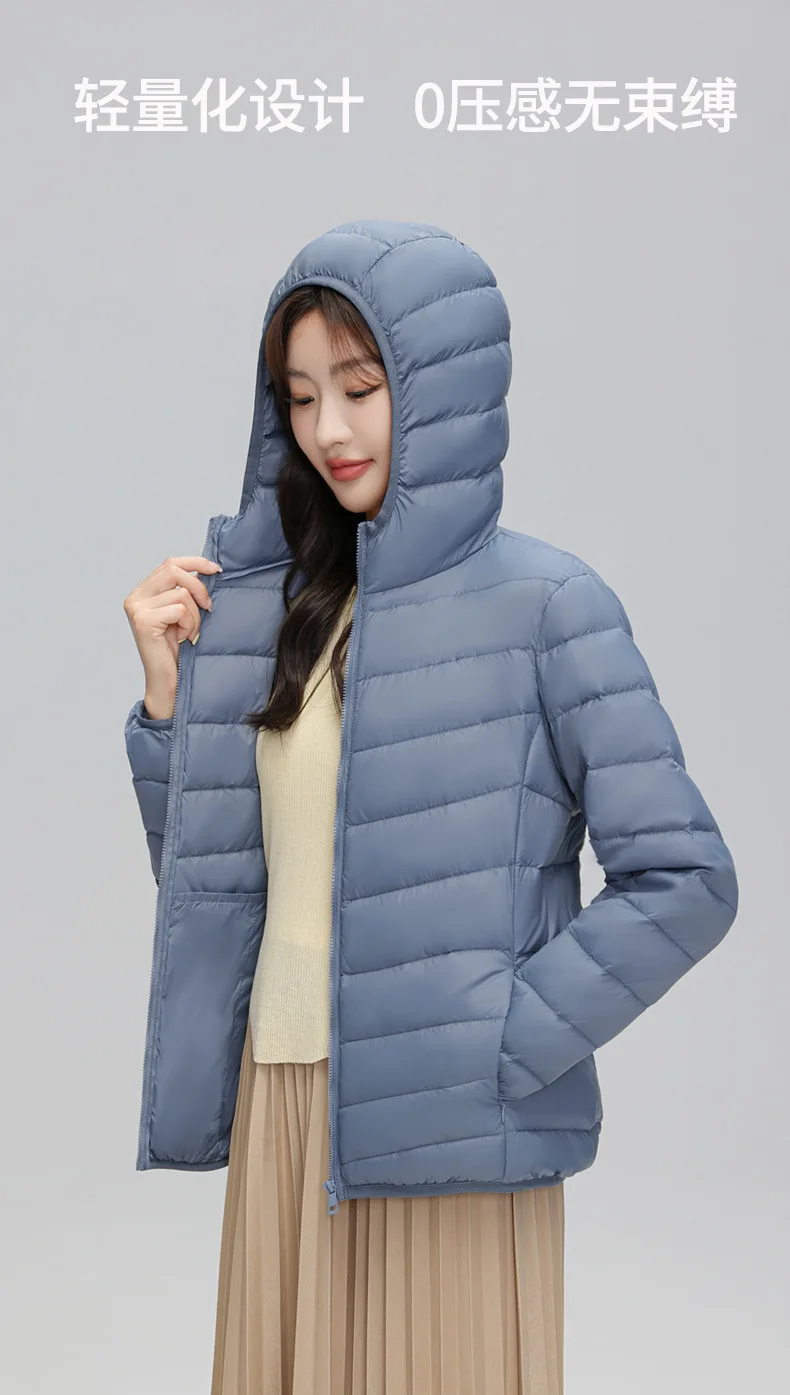Lightweight Packable Hooded Down Jacket Women Autumn Winter 90% Down Fill Base Layer Jacket Female Solid Color Casual Down Coats