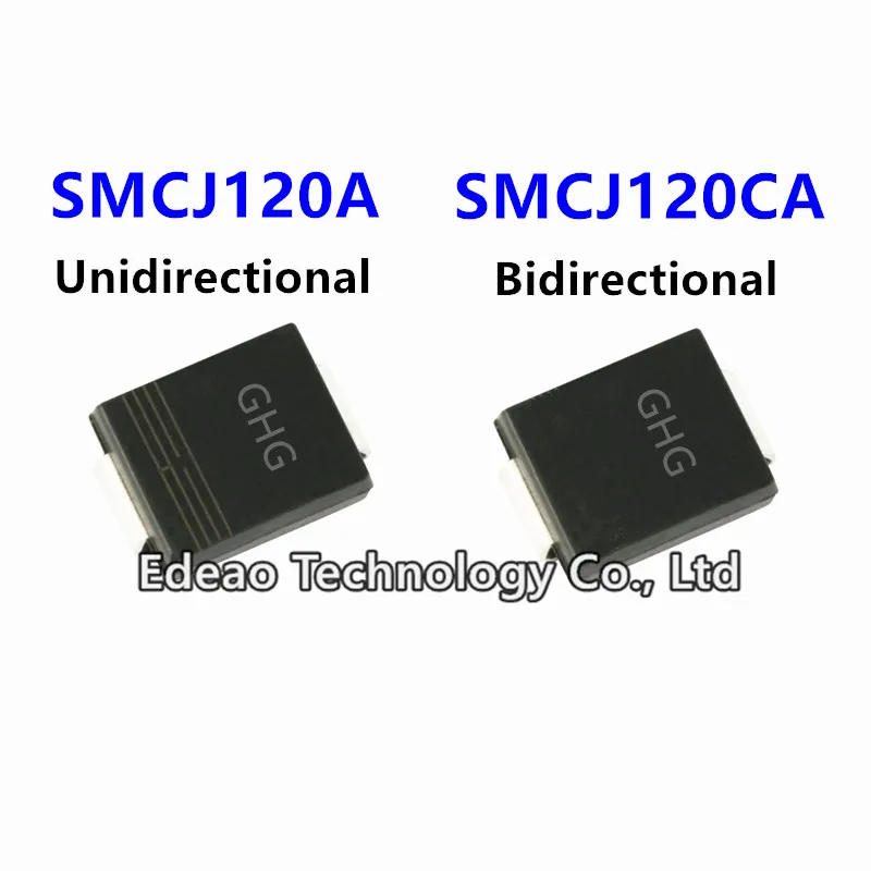 20 ~ 100 قطعة/الوحدة TVS ديود SMCJ120A SMCJ120CA بمناسبة: GHG SMC (DO-214AB)